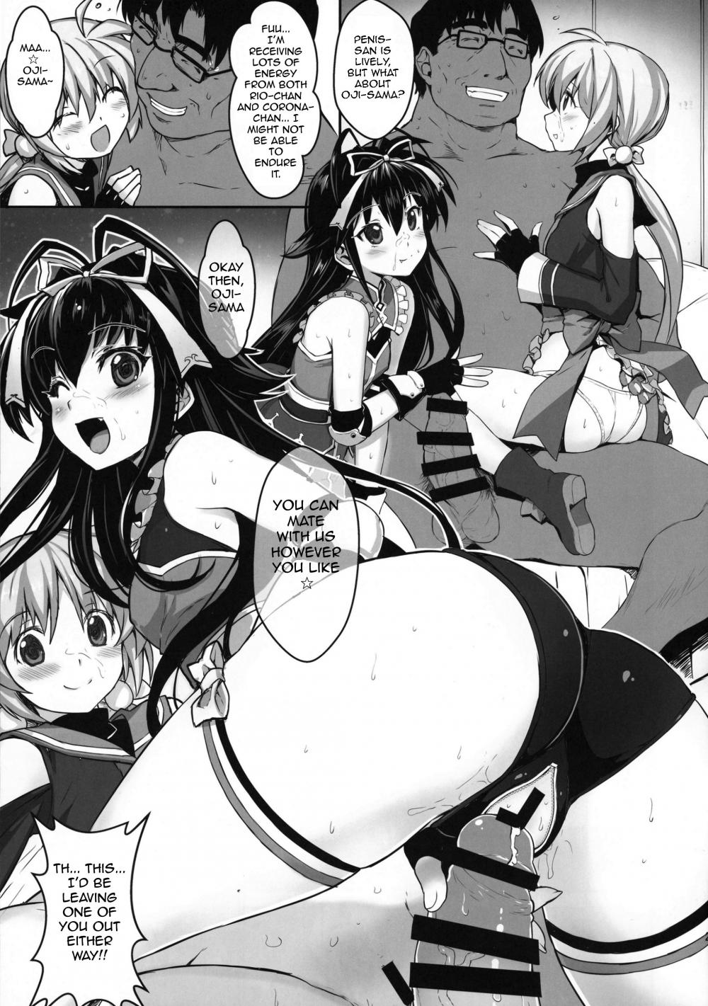 Hentai Manga Comic-NanoHarem Vivid UNIZON H-side 3-Read-23